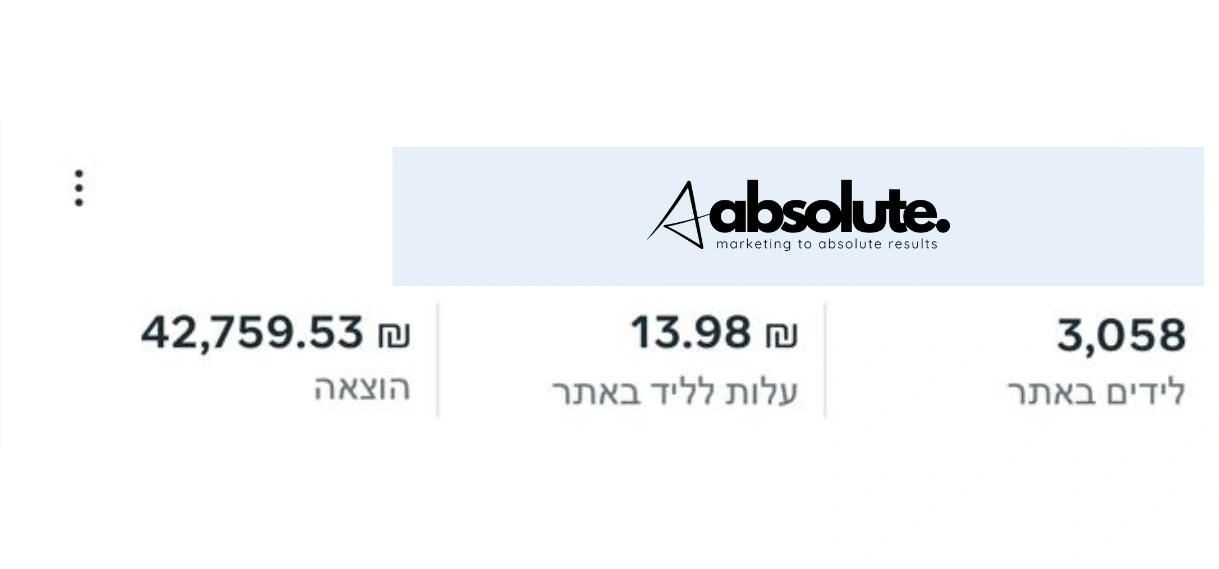 4 (2)