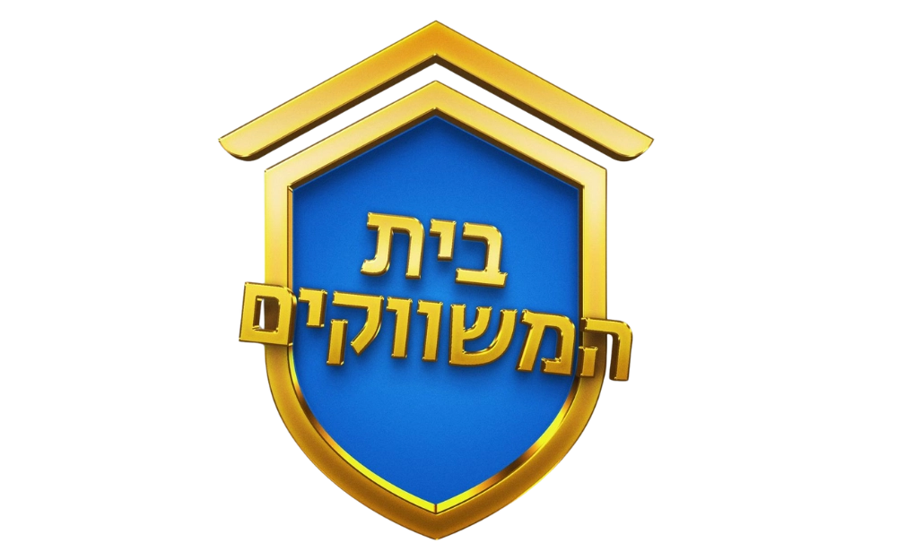 אייקונים (3)