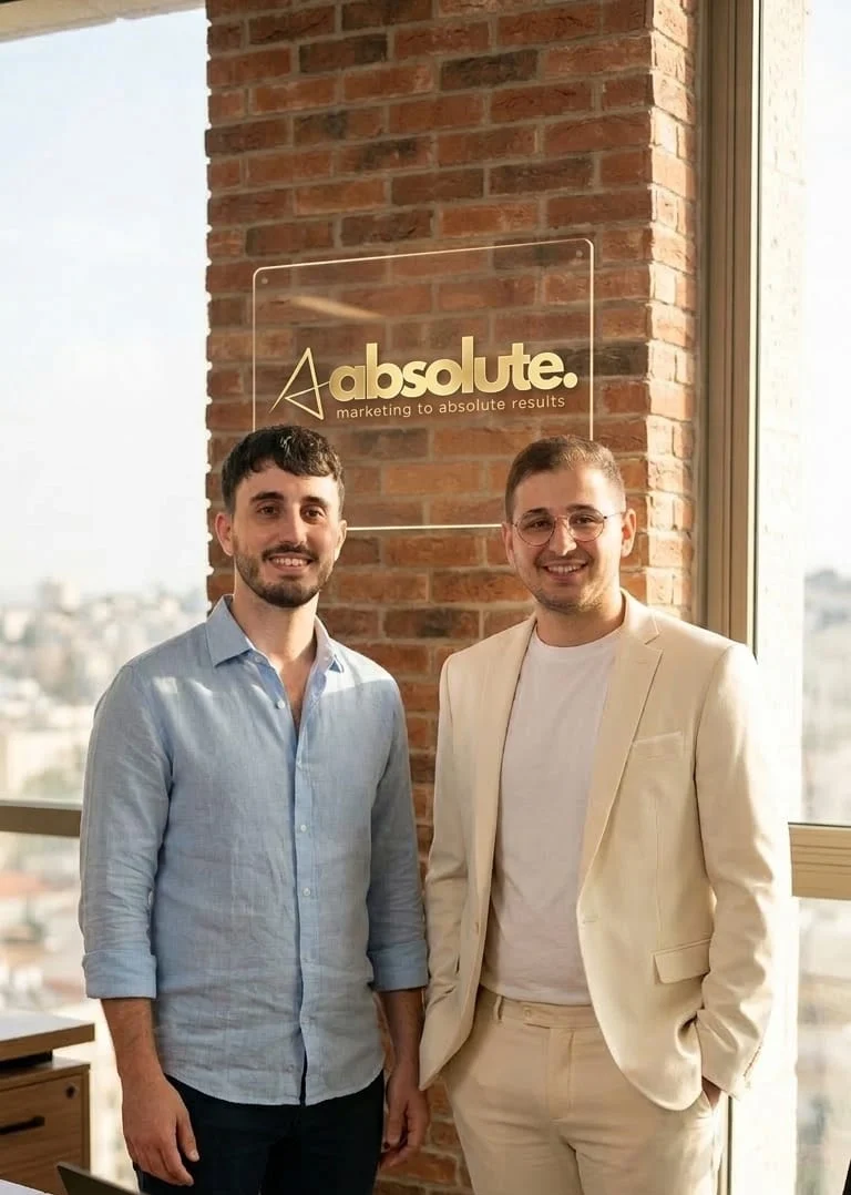 אבסולוט מרקטינג